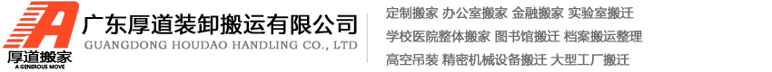 德國Kewill流量計